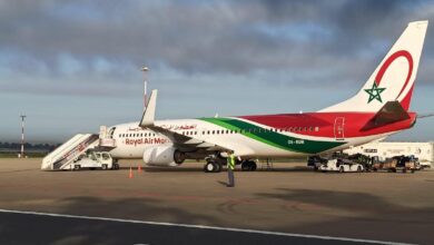 Travel Grant to Morocco: A Ceiling of Up to 500,000 Dirhams Under Certain Conditions 1 لارام