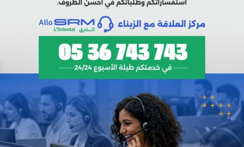 1780339138069