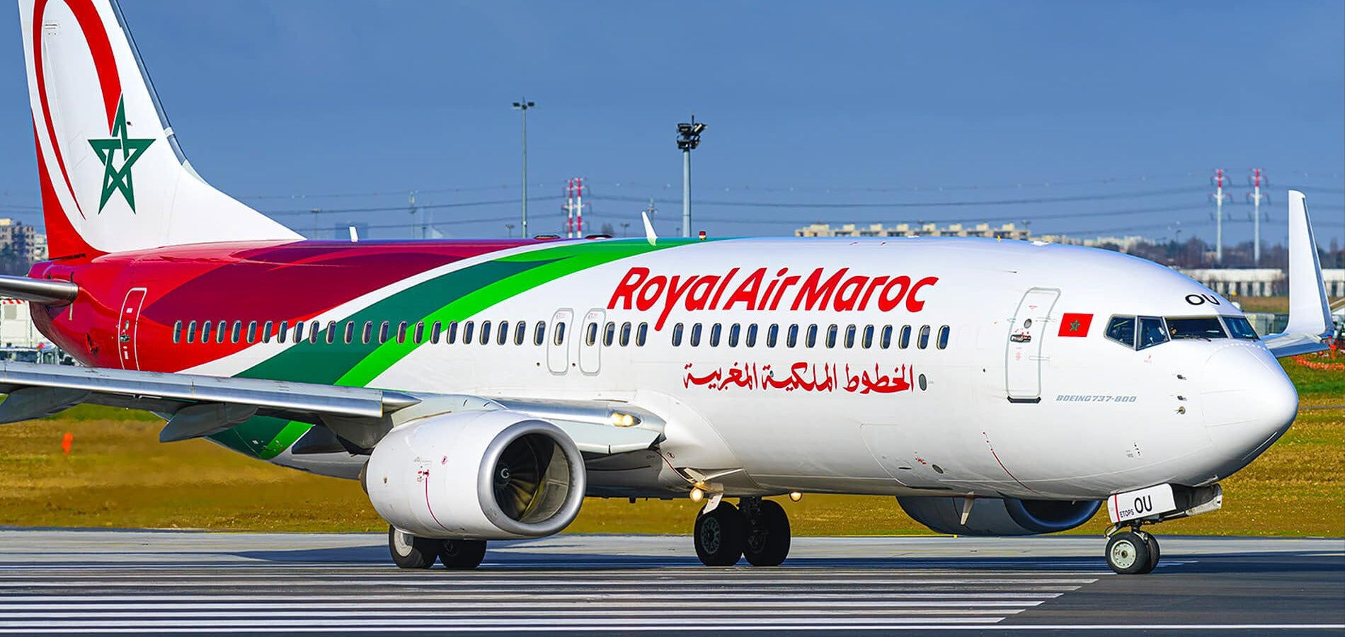 61b252f38bbdc voyages la royal air maroc annonce 1400 vols supplementaires pour cet ete 2021 07 01 w