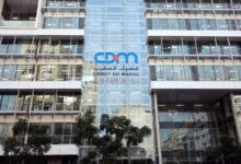 Crédit du Maroc Launches a Capital Increase of Nearly 700 Million Dirhams 14 6a2d1883bf017 d39c5c146f8a9f830ed37d51ecbedad1 845x475 1