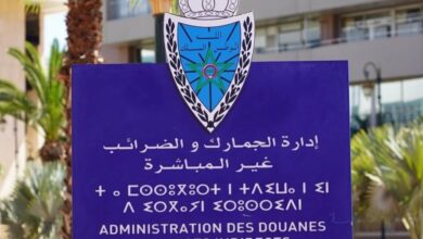 Morocco-China: Customs Authorities Strengthen Cooperation with Three New Agreements 5 77d38417e2010e98c127390d47f78d21