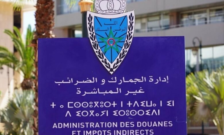 Morocco-China: Customs Authorities Strengthen Cooperation with Three New Agreements 1 77d38417e2010e98c127390d47f78d21