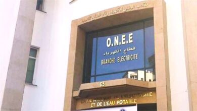 ONEE Secures 250 Million Euros from EBRD to Modernize Drinking Water in Morocco 1 86882599 61729151