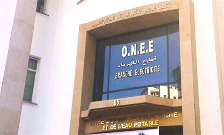 ONEE Secures 250 Million Euros from EBRD to Modernize Drinking Water in Morocco 1 86882599 61729151
