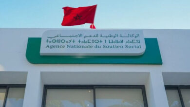 Direct Social Assistance: Morocco Launches a New Phase to Support Beneficiaries Towards Autonomy 1 ANSS1