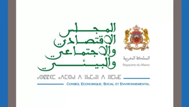 The CESE Calls for a National Project to Strengthen Civic Engagement in Public Spaces 1 Alaune