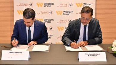 BCP Western Union 1 780x407 1