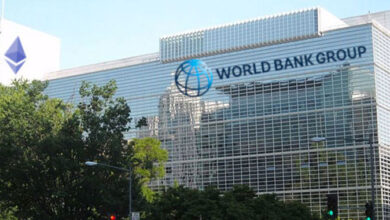 Banque mondiale