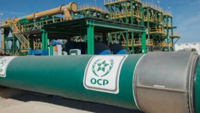Carburant OCP