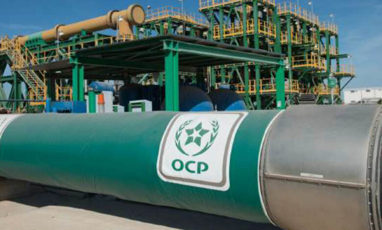 Carburant OCP