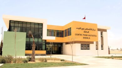 Dakhla: A Specialized Center Enhances Support for Individuals with Autism 1 IMG 31061221