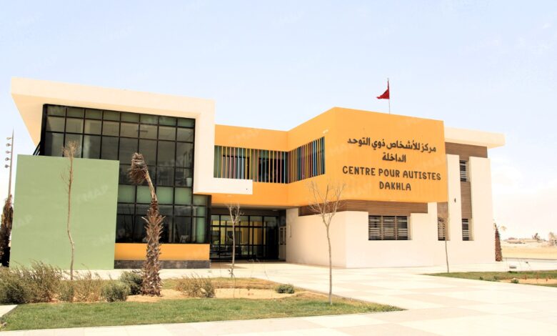 Dakhla: A Specialized Center Enhances Support for Individuals with Autism 1 IMG 31061221