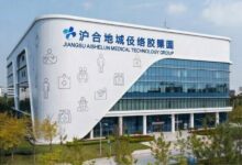 Jiangsu Aishelun Medical Technology