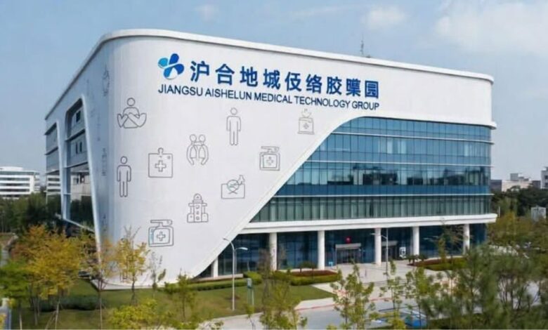 Jiangsu Aishelun Medical Technology