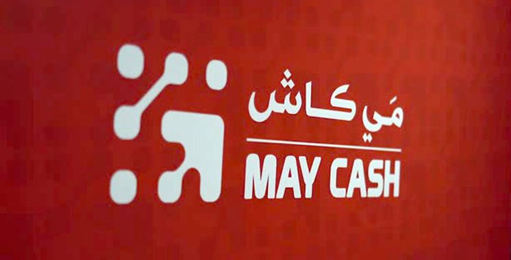 May Cash large