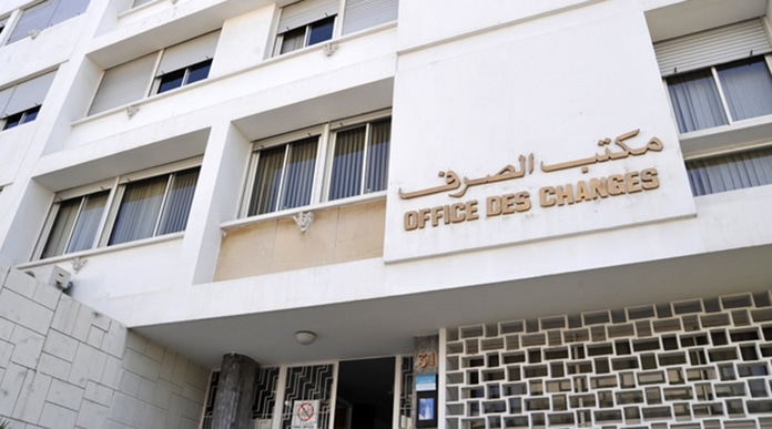 The Foreign Exchange Office Launches the SARF Platform to Digitize Exchange Operations 1 Office Des Changes trtw