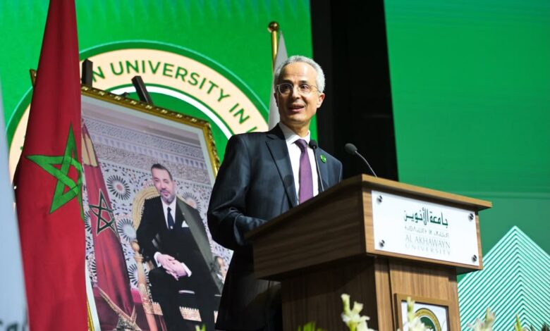 Al Akhawayn University Celebrates Its 29th Graduation Under the Sign of Excellence and Artificial Intelligence 1 SaveInta.com 722605272 18128921062622937 4005402286767243062 n.jpg