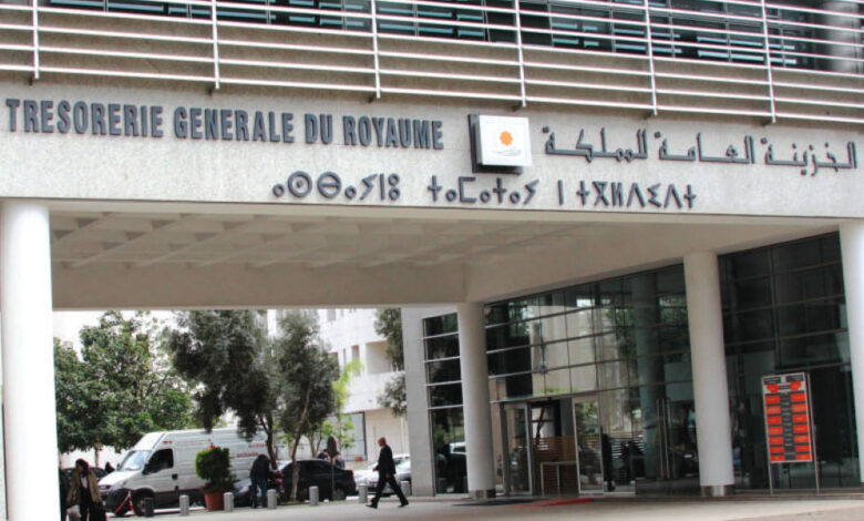 Tresorerie generale du royaume