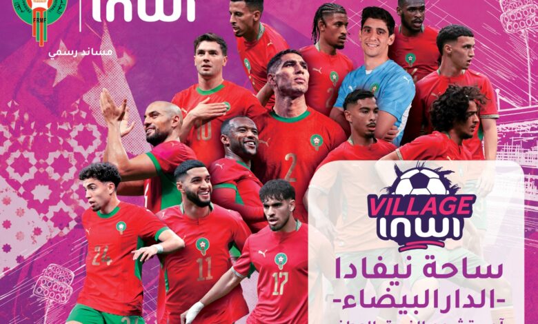 Football: inwi launches the "inwi Village" in Casablanca to support the Atlas Lions 1 Village inwi