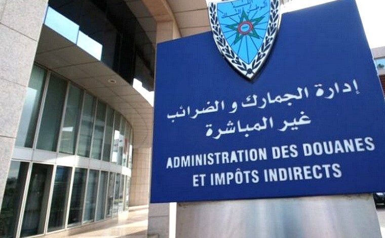 Significant Increase in Car Imports in 2025 and Record Customs Revenue 1 adii e1646665947774