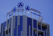 Akdital Establishes Presence in Jeddah with a Strategic Hospital Management Project 12 akdital large
