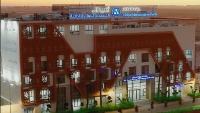Akdital Opens a New International Clinic in Inezgane, Strengthening Its Presence in Souss-Massa 8 cd36a058d64c4c473650c5209dca01f99d14c9c5