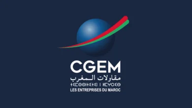 Banque Populaire Fès-Meknès and CGEM Join Forces to Support Businesses 1 cgem maroc
