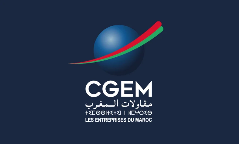 cgem maroc