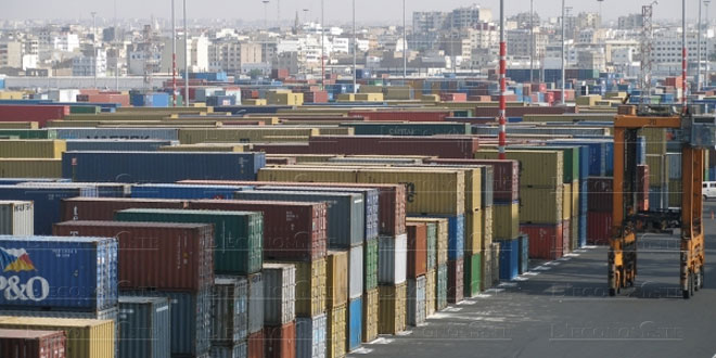 Partnership between PortNet and ONSSA: Launch of a Digital Service for the Control of Food and Plant Imports 1 containers port de casablanca trt 063 2 0