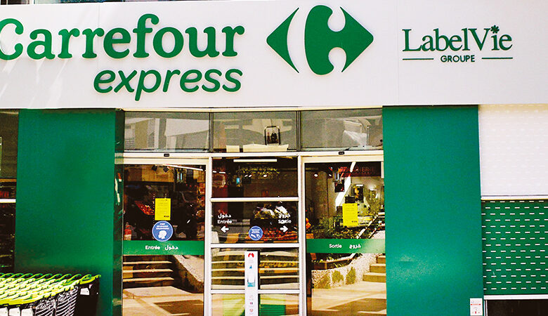 LabelVie Launches Carrefour Express Franchise to Accelerate Expansion in Local Retail 1 region du Nord du Maroc b 1