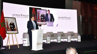 Tangier: Regional Investment Meetings Highlight Support for Businesses 2 1783802836927