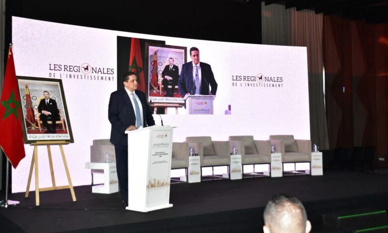 Tangier: Regional Investment Meetings Highlight Support for Businesses 1 1783802836927