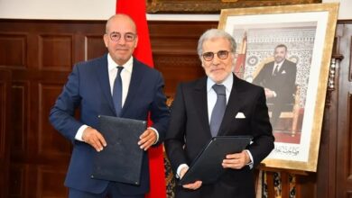 Bank Al-Maghrib and the Ministry of Agriculture Unite Their Data to Enhance Public Policies 11 BAM et le ministere de lAgriculture