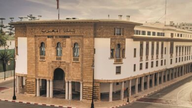 180 Bank Branches Closed in Morocco by 2025: Traditional Banks Decline, Participatory Banks Show Slight Growth 1 Bank Al Maghrib