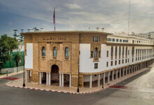 Bank Al Maghrib vue aerienne 400