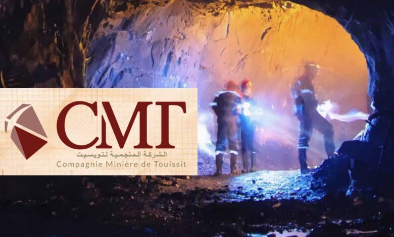 CMT: New Directors Proposed at the General Meeting on September 1st 1 CMT