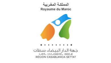 Casablanca-Settat Invests 35 Million DH in an Integrated Information System 1 Conseil Regional de Casablanca Settat Concours Emploi Recrutement