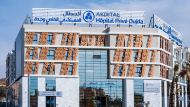 Akdital Becomes the First Private Healthcare Group in Morocco to Obtain Integrated ISO Certification 11 ITP AKDITAL OUJDA 1376 1024x683 1