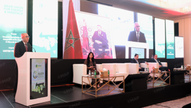 Salé: Establishment of the Arab Union for Energy and Mines, Led by Morocco 1 MAP885110224711