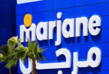 Marjane00 copie
