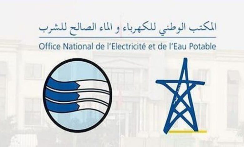 ONEE Issues International Call for Tenders for the 362 MW El Menzel Wastewater Treatment Plant 1 ONEE