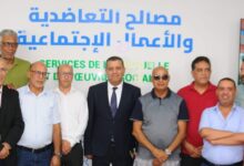 Inauguration of the Mutual and Social Affairs Offices in Marrakech: A Step Towards Strengthening Social Services 9 WhatsApp Image 2026 07 18 at 12.13.54 1