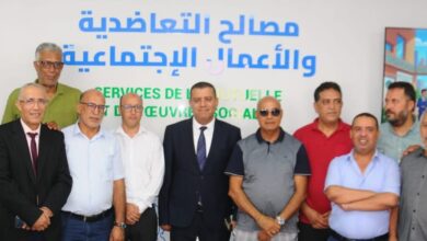Inauguration of the Mutual and Social Affairs Offices in Marrakech: A Step Towards Strengthening Social Services 1 WhatsApp Image 2026 07 18 at 12.13.54 1