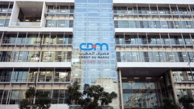 cdm credit du maroc