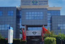 Morocco and Singapore Enhance African Skills in Supply Chain Management 14 decouvrez amci