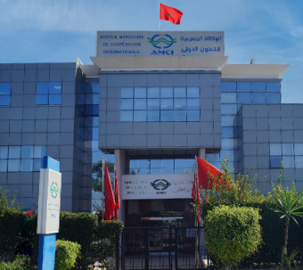 Morocco and Singapore Enhance African Skills in Supply Chain Management 1 decouvrez amci
