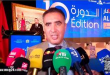 katib 1536x864 1