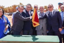 lancement ZL Fes Moulay Yacoub