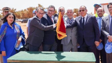lancement ZL Fes Moulay Yacoub