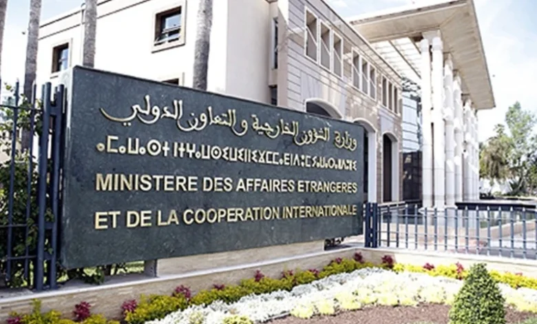 ministere des affaires etrangeres